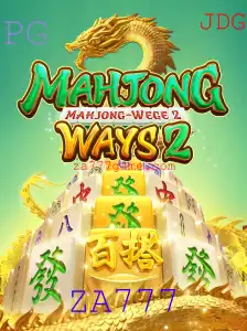 Explorando MahjongWays2: Um Guia Completo sobre o Jogo Popular