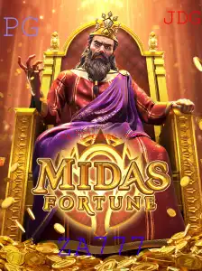 MidasFortune: Descubra o Fascinante Mundo do Jogo de Estratégia com ZA777