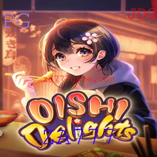 Descubra o Mundo de OishiDelights: Um Jogo de Estratégia e Criatividade